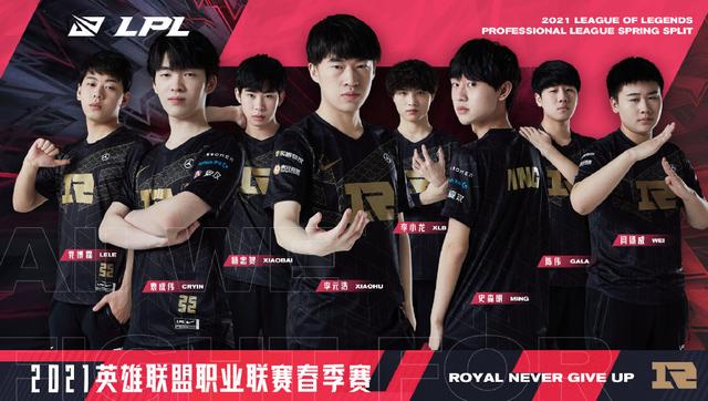 事件导火索 事件导火索