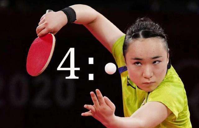 技能与体能 技能与体能