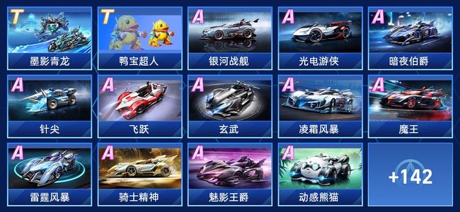 的经济补偿 的经济补偿