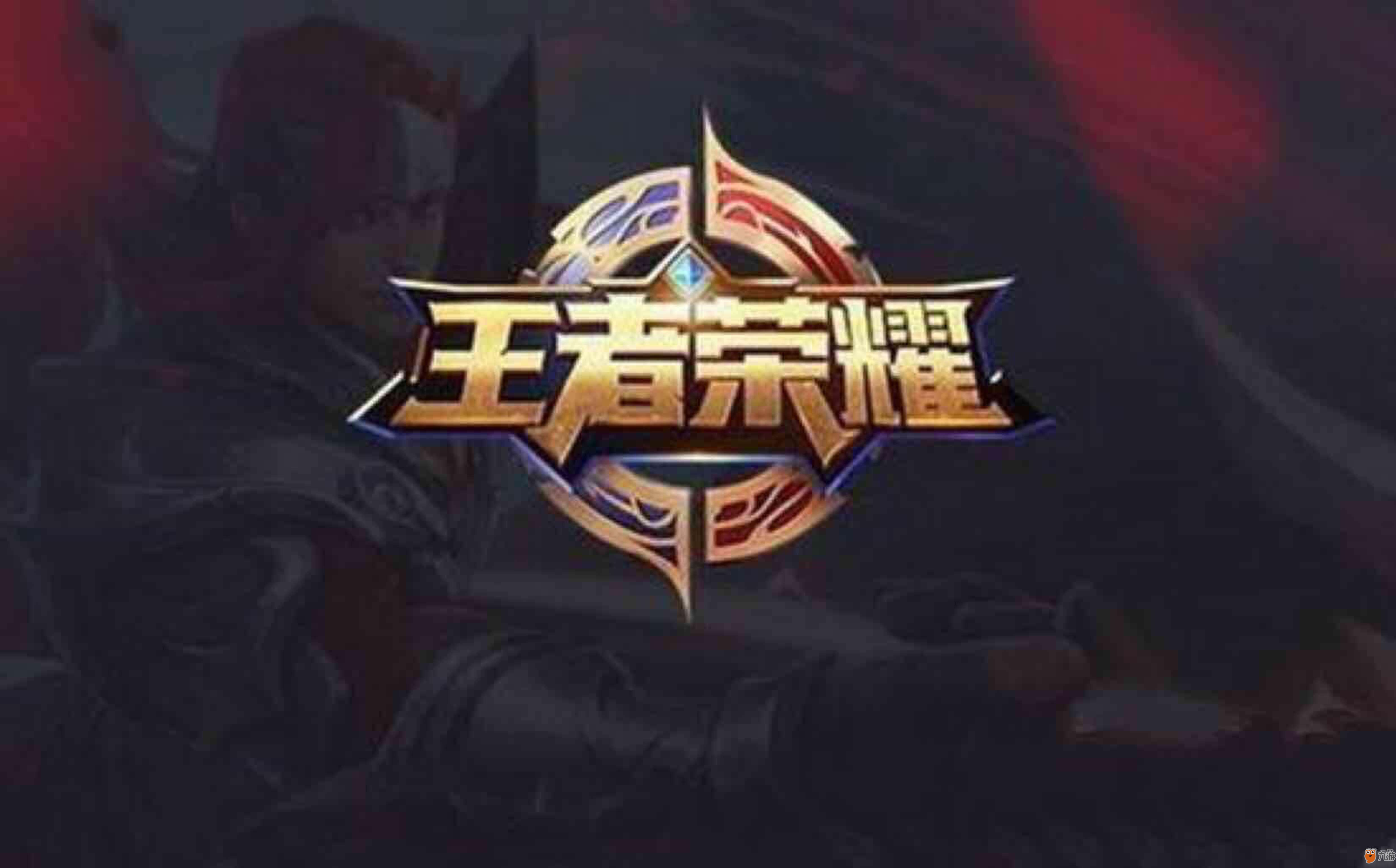 落点更聚焦